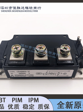 CM600HU-24F CM400DU-5F CM300DU-12F CM400DU-12H CM400DU-12NFH