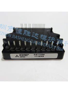 PS11035 PS11034 PS11033 PS11032 PS11035-1 PS12034 PS11036新