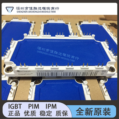 BSM50GD120DN2 BSM75GD120DN2 BSM100GD120DN2 BSM100GD60DLC模块