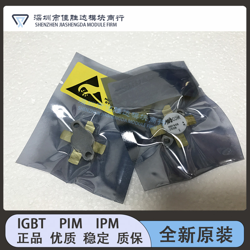 MRF422 MRF455 MRF448 MRF148A MRF421 MRF426 MRF450 MRF428