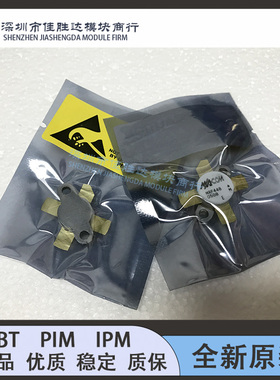 MRF422 MRF455 MRF448 MRF148A MRF421 MRF426 MRF450 MRF428