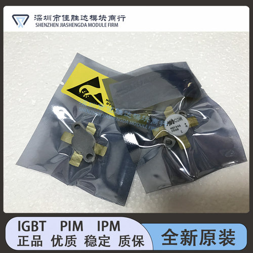 MRF422 MRF455 MRF448 MRF148A MRF421 MRF426 MRF450 MRF428