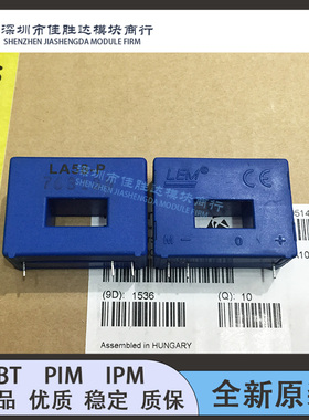 全新 LA58-P LA50-P LA55P LA100-P/SP1 LA25-P LV-25-P LA25-NP