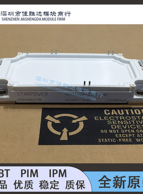 GD450HF170C6S GD450HFT120C6S GD300HFT120C6S GD450HFT170C6S