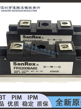 议价FRS300BA70 FRS300BA50 FRS300CA50 FRS400BA50 FRS200BA60原