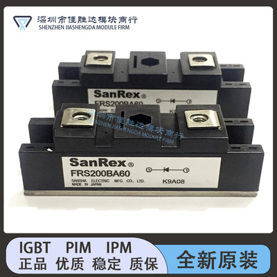 议价FRS300BA70 FRS300BA50 FRS300CA50 FRS400BA50 FRS200BA60原