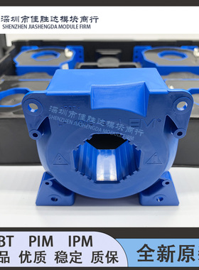 LEM电流传感器 LF1005-S/SP16 莱姆霍尔电流互感器 全新原装