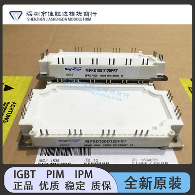 MPRD150D120FRT MPRD200D120FRT MMG200D120B6TN MMGT400D120B6C