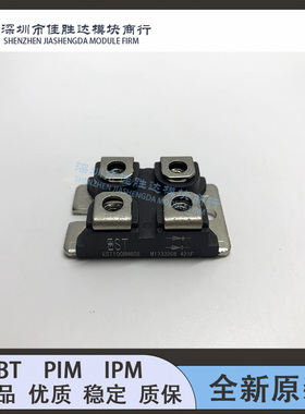 全新现货EST100BN60K EST100BN60KA EST100BN60S EST100BN60SN