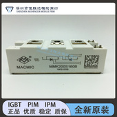 MMK200S160B MMK130S160UA MMK160S160B MMK110A160UA