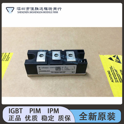 TT162N16KOF TD162N16KOF TD142N16KOF TD180N16KOF 14KOF 12KOF