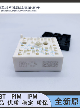 全新原装K200A01 K200A02 K200A03 K200A04 K200A05 K200A06 现货