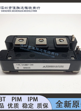 CM100DY-34A CM150DY-34A CM200DY-34A CM300DY-34A CM400DY-34A