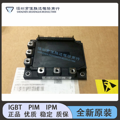 7MBP25RA120-09 7MBP75RA120-55 7MBP75RA060-09 7MBP75RA120-05