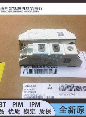 SKVC20A460C SKVC20A460 SKVC20A251 SKVC20A251V 全新现货