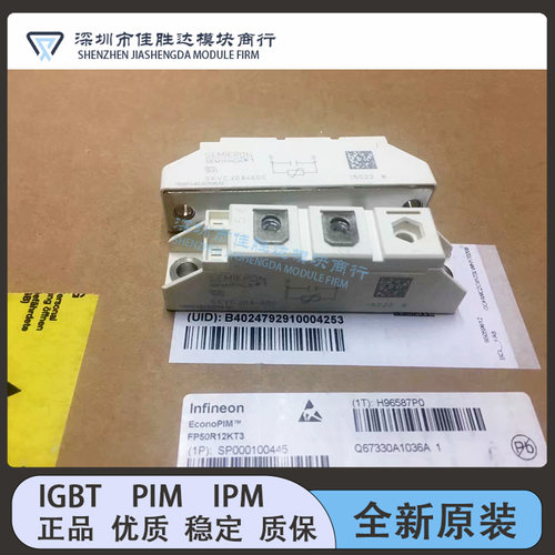 SKVC20A460C SKVC20A460 SKVC20A251 SKVC20A251V 全新现货