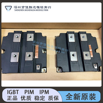 FZ1600R17KF6C_B2 FZ1600R17KE3 FZ1600R12KE3 FZ1600R17HP4_B2新