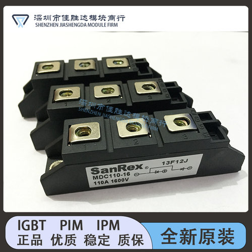 MDC100B-16 MDC100B-18 MDC60B-16 MDC100-16 MDC110-16 100B-20