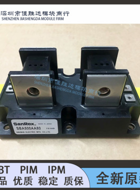 原装SSA500AA120 SSA500AA160 SBA500AA160 SBA500AA80 SBB500AA1