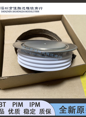 全新N990CV160  N990CH12 N990CH14 N990CH16 N990SH06 N990SH08