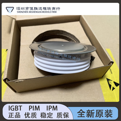 全新N990CV160  N990CH12 N990CH14 N990CH16 N990SH06 N990SH08