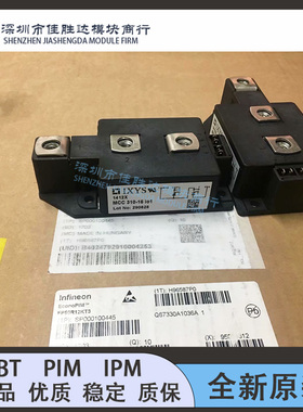 全新MCC310-12I01 MCC310-14I01 MCC310-16I01 MCC310-18I01 现货