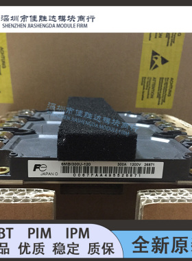 6MBI450U4-120 6MBI300U-120 6MBI450U-170 6MBI450UE-120-02