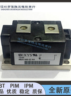 全新原装MDO500-18N1 MDO500-20N1 MDO500-22N1 MDO600-16N1