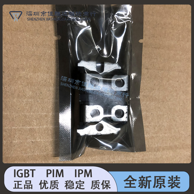 全新二极管模块IXFN55N50F IXFN56N90P IXFN60N60 IXFN60N80P