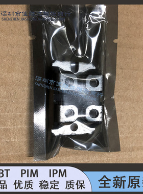 全新二极管模块IXFN55N50F IXFN56N90P IXFN60N60 IXFN60N80P