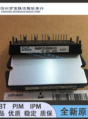 6MBP20JB060-03 6MBP20JB060 6MBP15JB060 6MBP30RTB060 A50L-000