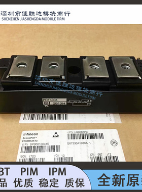 PDT40016 PDT4008 PDT4004 PDT10012 PDT400N4 PD10012 PDT608新