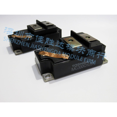 MG600Q1US41 MG300Q1US11咨询MG600Q1US51 MG500Q1US11全新现货