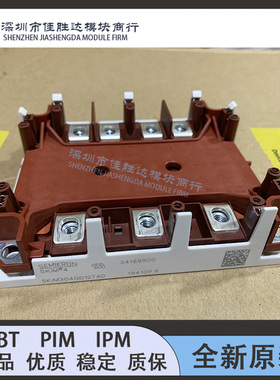 新SKIM304GD12T4D SKIM304GD128D SKIM220GD176D SKIM220GD128D询