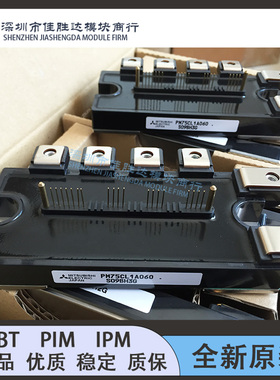 PM75CLA060 PM75CL1A060 PM50CLA060 PM100CLA060 PM75CLB120