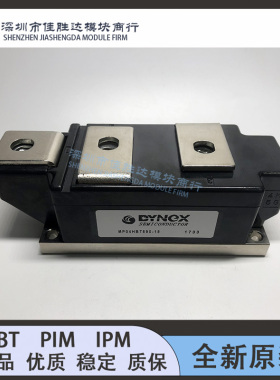 议价全新现货MP04HBT590-18 MP04HBP490-28 MP04HBP590-18现货现