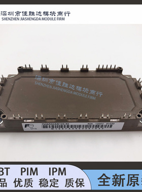 7MBR75VB120-50 7MBR50VB120-50 7MBR50SB120-50 7MBR75U4B120-50