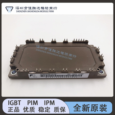 7MBR75VB120-50 7MBR50VB120-50 7MBR50SB120-50 7MBR75U4B120-50