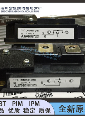 CM600HA-24H CM600HA-24A CM600HA-12H CM400HA-24H CM300HA-24H