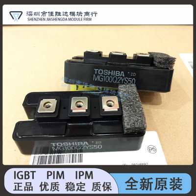 全新现货MG100Q2YS42 MG150Q2YS40 MG200Q2YS50 MG300Q2YS61