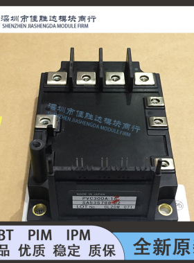 PVC300A-16 PVC550A-16 PVC550A-16R PVC450A-16 PVC150A-16-A 新