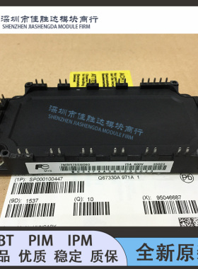 7MBR50SB060-03 7MBR75SB060 7MBR100SB060 7MBR100SB060K-50