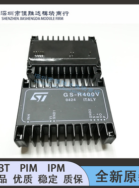 GS-R405/2 GS-R412/2 GS-R51212 GS-R400V GS-R400VB GS-R405S/HP