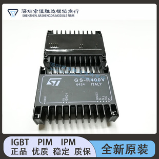 R412 R51212 R400V R405S R400VB R405