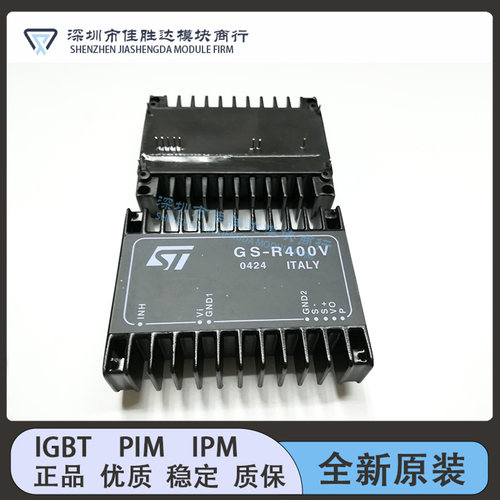 GS-R405/2 GS-R412/2 GS-R51212 GS-R400V GS-R400VB GS-R405S/HP