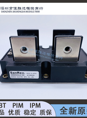 SBA500AA160 SBA500AA140 SBA500AA120 SBB500AA160 SSA500A40