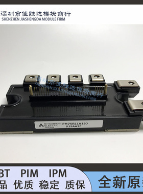 直拍PM25RLA120 PM50RL1A120 PM75RL1A120 PM25RL1A120 PM75CL1A1