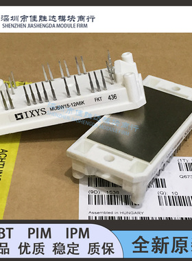 全新MUBW15-12A6K MUBW20-12A6K MUBW30-12A6K MUBW35-12A6K 06A6