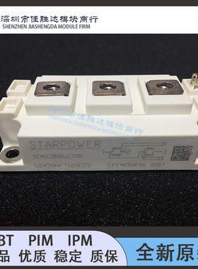 GD200HFL120C2S GD300HFL120C2S GD450HFT120C2S GD150HFT120C2S