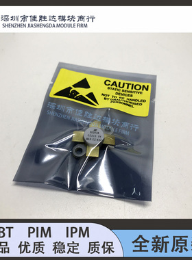 SD2918 SD2921-10 SD2921 SD2922 SD2904 SD2903 SD2902 SD2900